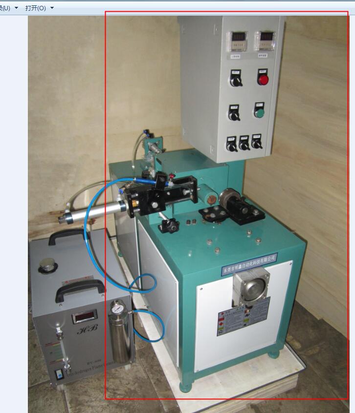 tube sealing machine in red