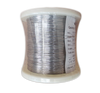 Pure nickel wire
